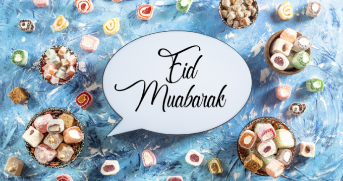 Eid news image