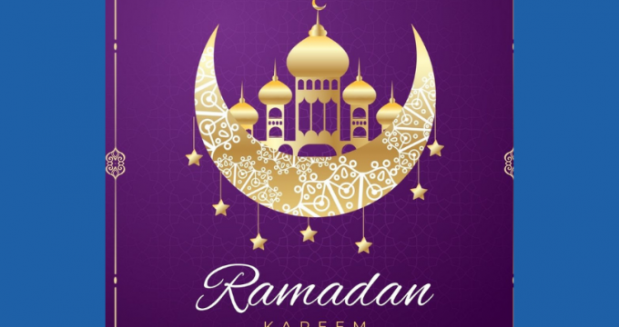 Ramadan news image